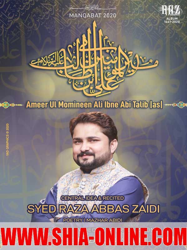 Ali Ibne Abi Talib Ali Ibne Abi Talib